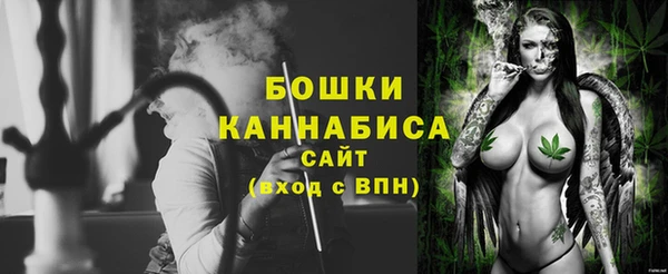 кокаин перу Рославль