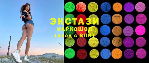 мдпв Белоозёрский