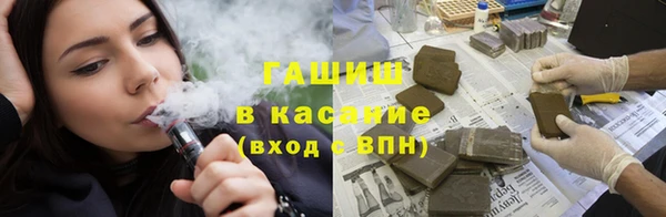 мдпв Белоозёрский