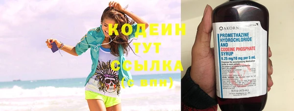 дживик Беломорск