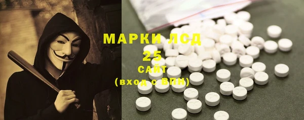 мяу мяу мука Белокуриха