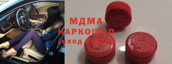 дживик Беломорск