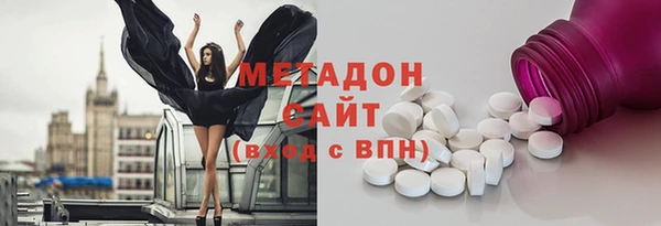 дживик Беломорск