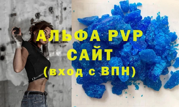 mdpv Россошь