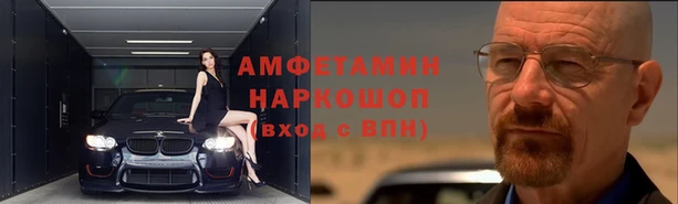 дживик Беломорск
