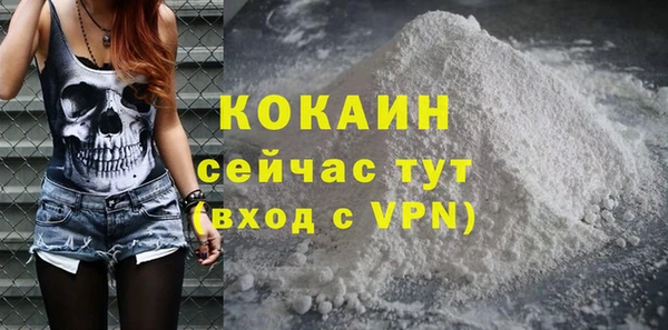 mdpv Россошь