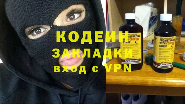 прущая мука Ростов