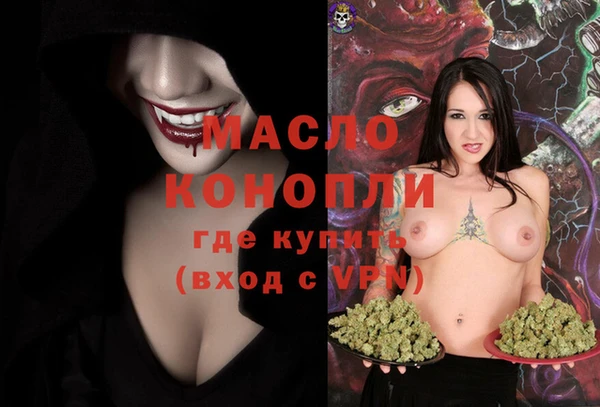 дживик Беломорск