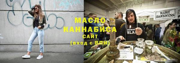 дживик Беломорск