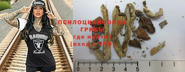 прущая мука Ростов