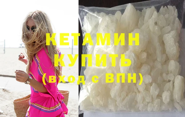 дживик Беломорск