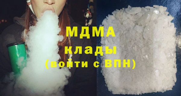 дживик Беломорск